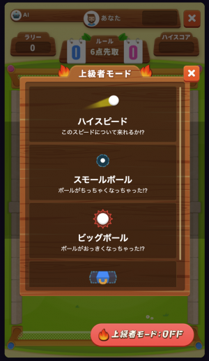 _2026-09-11_11.56.08