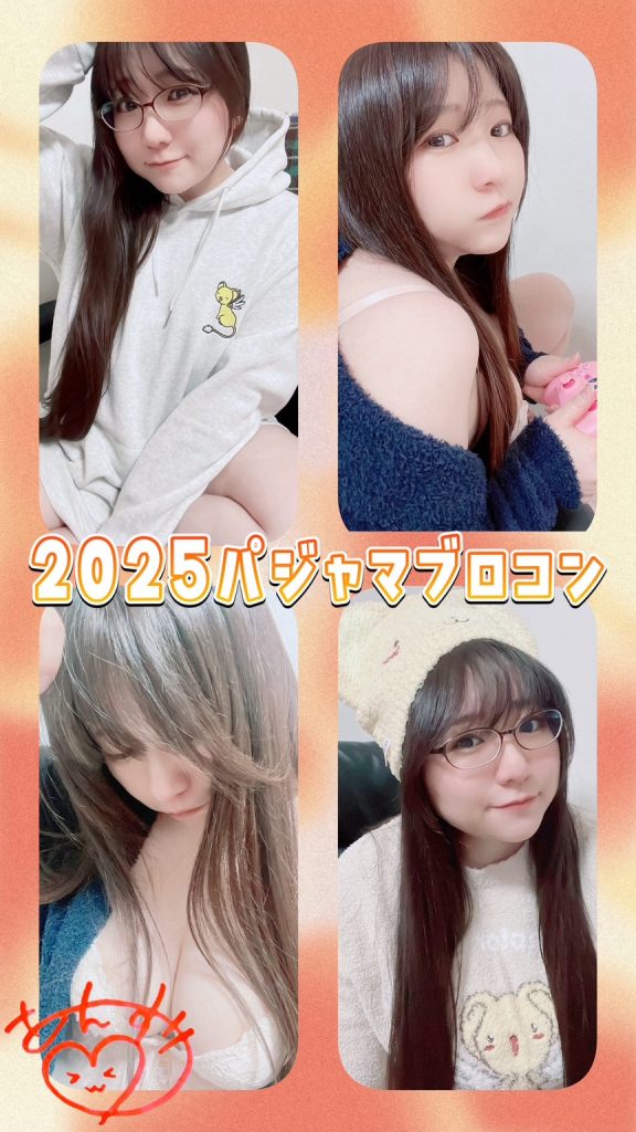 ac85132097867ab5be4d45591d92b8bc