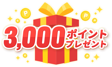 sample_member_point_3000