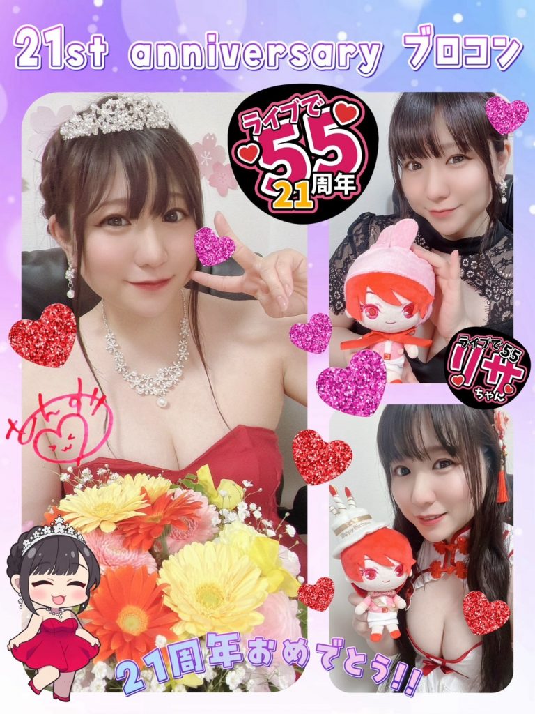 e423648c603876b62a14beb965134e8c