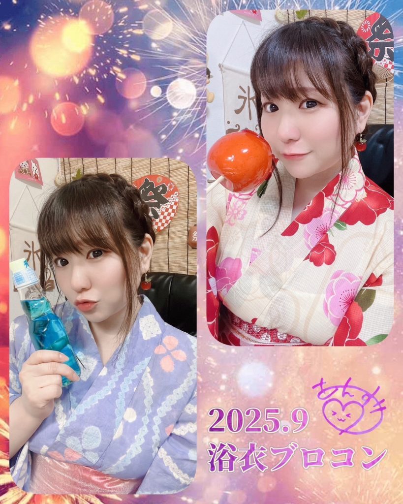 02800ea3648d6b74792cb3a7680253f7