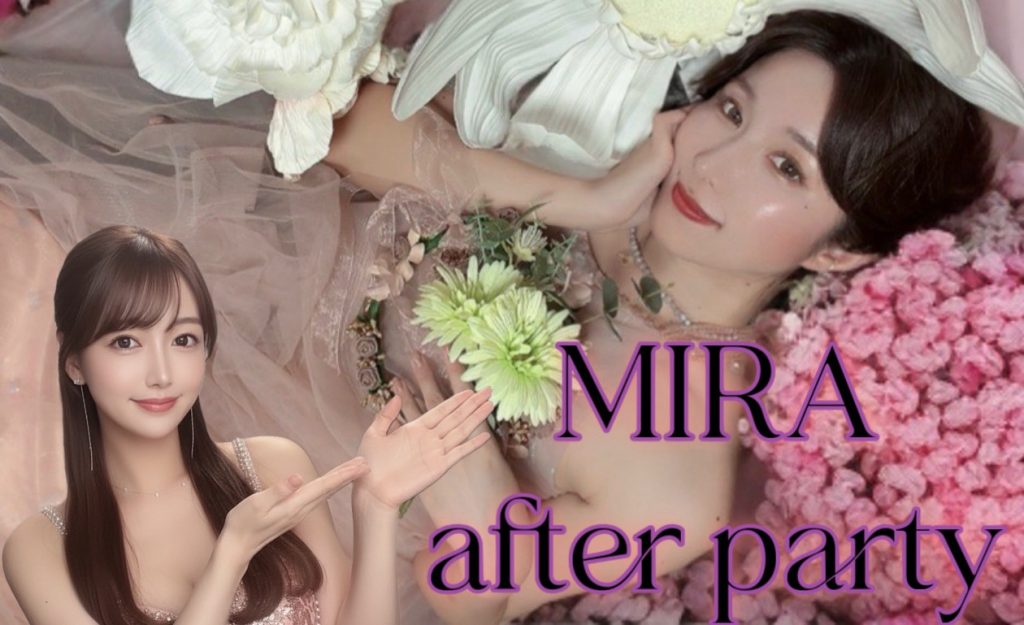 12/12(金)みらちゃん×☆ひめちゃ☆ちゃんDS企画「みらbirthday後夜祭DS!」開催!