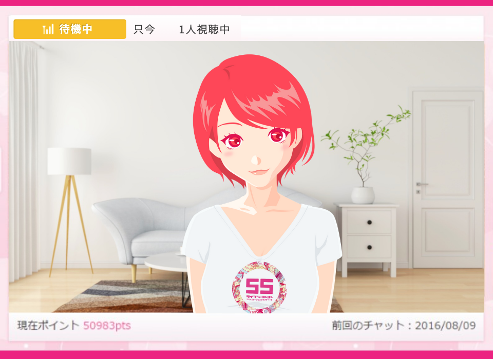 dfa0a1729a00731313407eef4f541e22