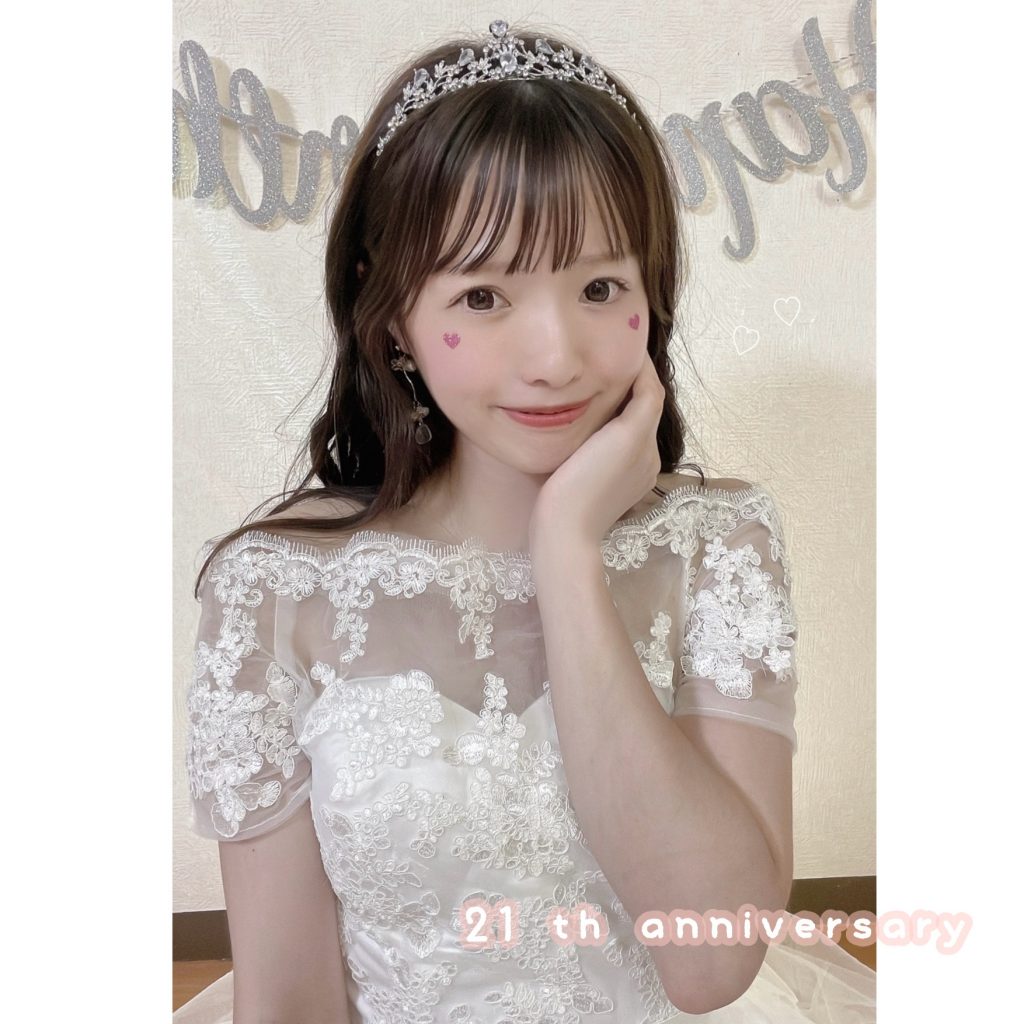 24761eec0db798301c5a5eee2243d70f