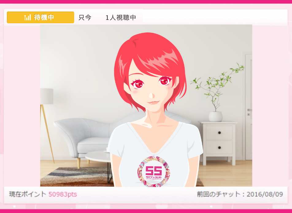 2d5770f2bf8fe90e710e2869db88a720