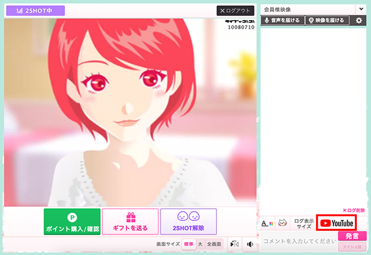 youtube_for_men_2025_01