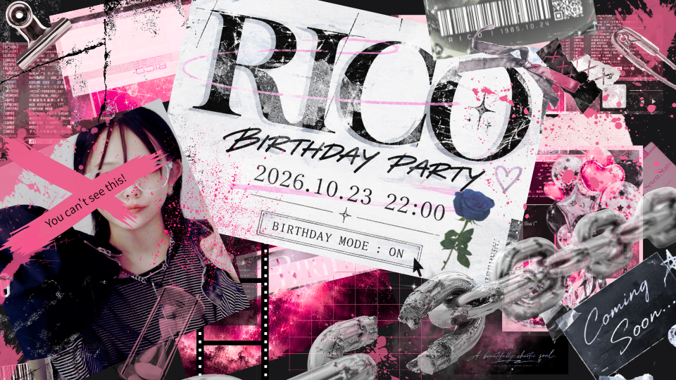 10/23(金)りっこなゆちゃん自主企画【BIRTHDAY LIVE STREAMING】開催!
