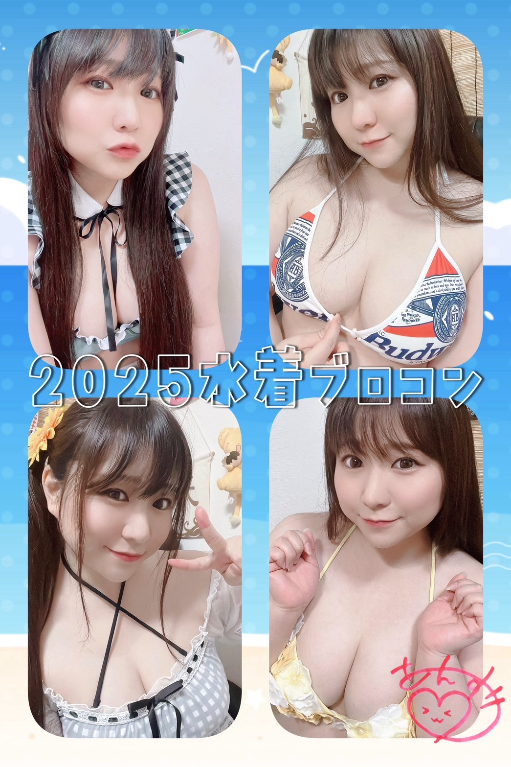 ee0746aa6c4856c69ce4af5dccbcdc9a