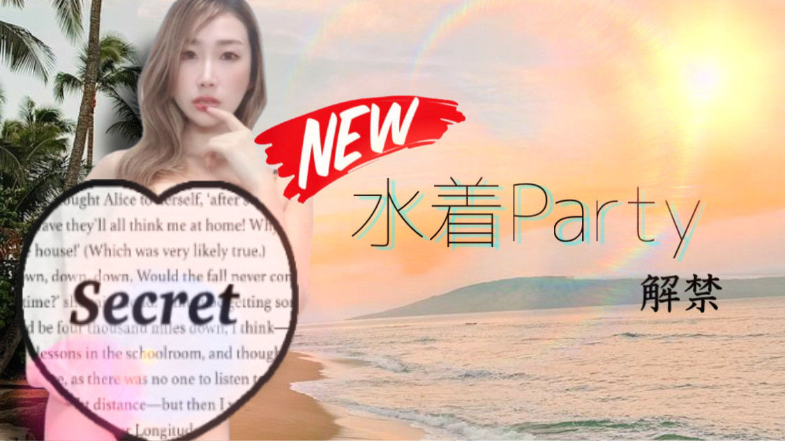 ���☆��ǯ��NEW����ѡ��ƥ�♡