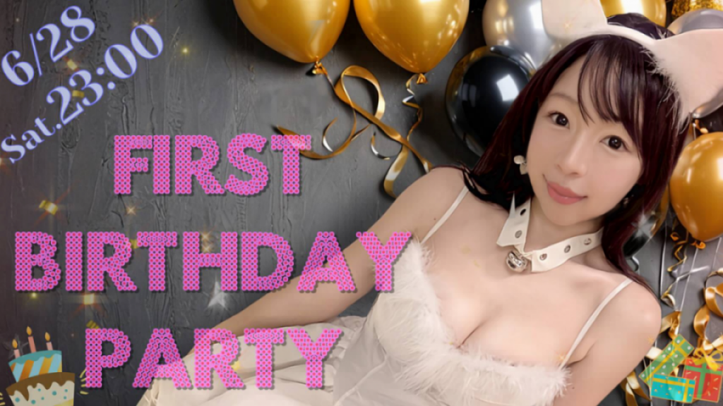 6/28(土) ⋆momo⋆ちゃん自主企画【momoのFIRST BIRTHDAY PARTY♡】